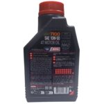 Aceite Moto Motul 10w 50 7100 Full Sintetico 4T 1L - Imagen 2