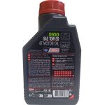 Aceite Moto Motul 10w 30 Semi Sintético 5100 4T 1L - Imagen 2