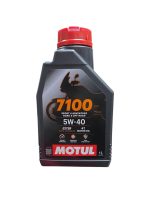 Aceite Moto Motul 5w 40 7100 Full Sintético 4T 1L