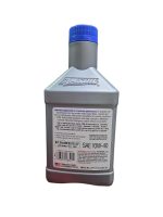 Aceite De Moto Amsoil 10w 40 Metric 1l 4t Full Sintetico - Imagen 2