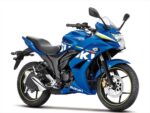 Pastillas y Disco de Freno Trasero Suzuki GIXXER 150 - Imagen 2