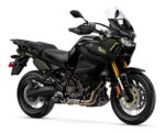 Pastillas de Freno Delanteras y Traseras Yamaha SUPER TENERE 1200