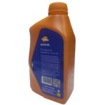 Líquido de Telescópicas 10w Fork Oil Sintético 1L Repsol - Imagen 2