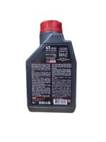 Aceite Moto 10w 60 Off Road Motul Full Sintetico 1L 4t - Imagen 3