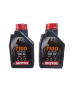 Pack 2L Aceite Moto Motul 10w 40 7100 Full Sintético 4T