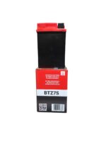 Batería de Gel Moto Yamaha R7 BS BATTERY - Imagen 4