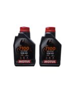Pack 2L Aceite Moto Motul 10w 60 7100 Full Sintético 4T