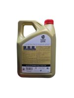 Aceite Motor 0w 20 Castrol Edge Full Sintético 4L 4T DPF - Imagen 3