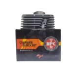 Kit de Cilindro Moto Keeway RKS 125 - Imagen 4